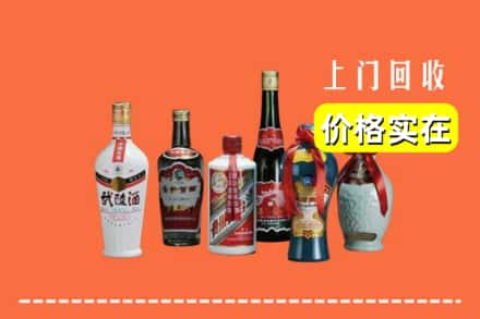 南充市嘉陵回收老酒